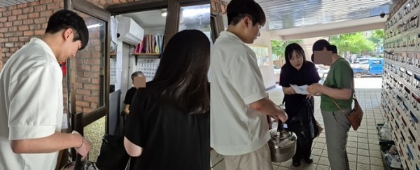 8789a46f653cfc1b28e5b3c8c11fa9cf_1751281