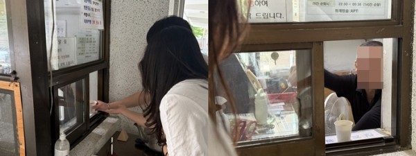 8789a46f653cfc1b28e5b3c8c11fa9cf_1751281