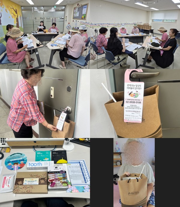 6a6a8d5e3082bc958453592cfd72670d_1753864