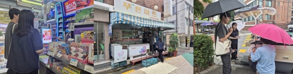 7bd748f27065170573a2e0015d7125a3_1753148