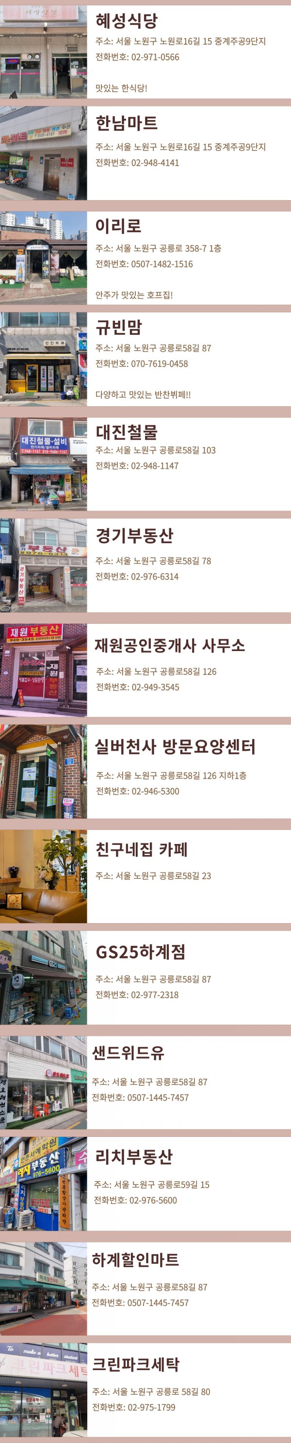 7d71f74c9b765fdca6807226dd7b5777_1753661