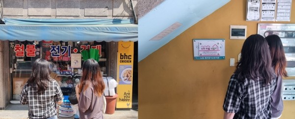 879124f37eb85494213ae9c15d0c8711_1753144