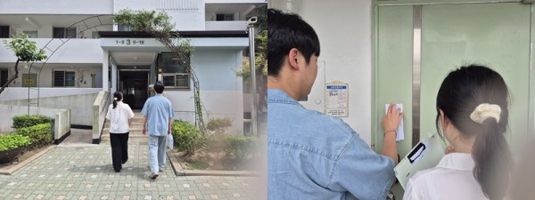 8847a15bdad44e1df5f426b49b36636f_1752552