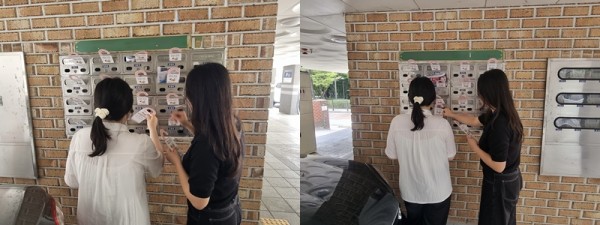 8847a15bdad44e1df5f426b49b36636f_1752552