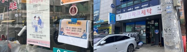 8847a15bdad44e1df5f426b49b36636f_1752553