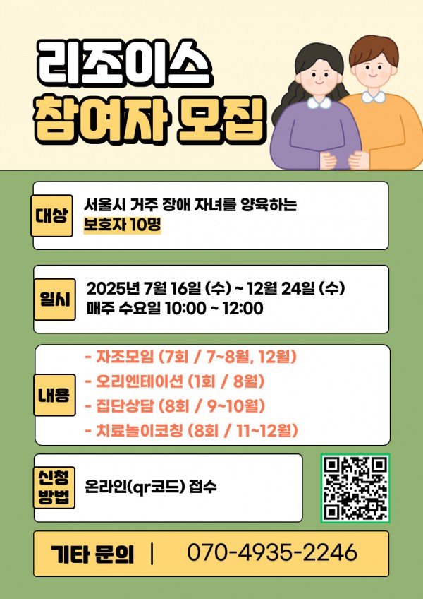 a909e8f110efdaa85774a0cbba671849_1751854