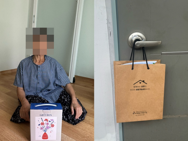 ac6073c30f09bcd402fdb0b212cc51ea_1752216