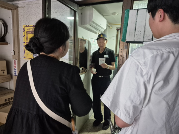 b67c3465f6b6dc46ec9531585134c8f6_1751531