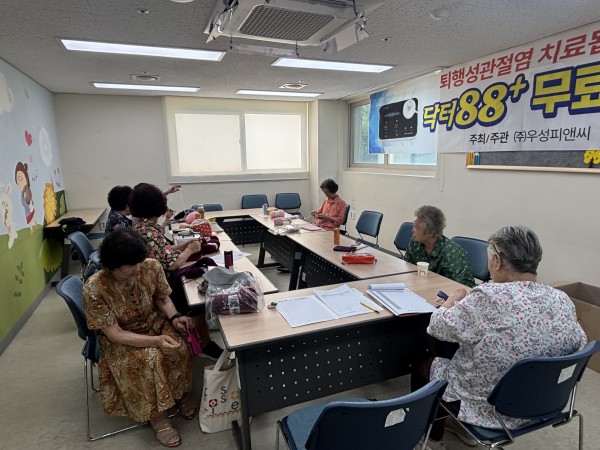 e33bee7225574989ad04851cd0423e6a_1753697