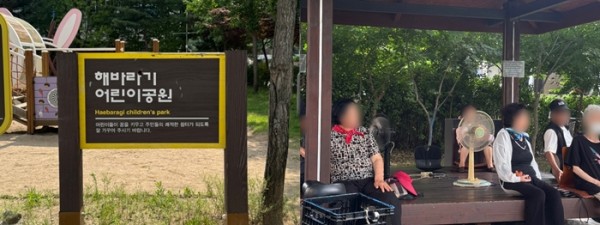 e7bd6276050176eae4cca4c2d7374606_1752202