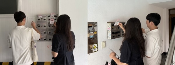 5c93b72757d483ef6fe4f5e1adde988f_1755491