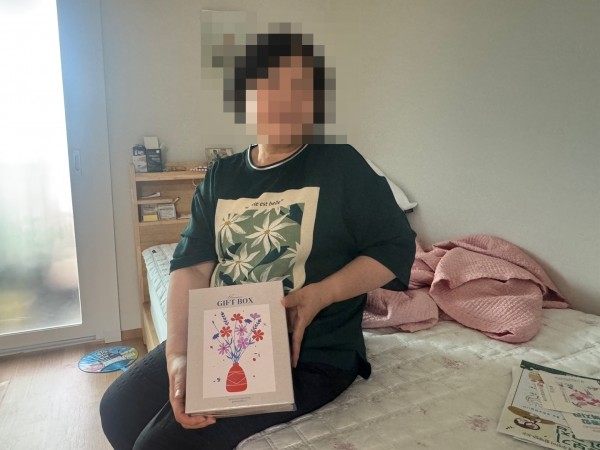 860f3e34845a614636e9857a1e67b6d2_1755153