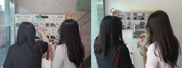 d3809120158564fa88657e4c42bf7b26_1754878