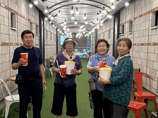 d8eab95ab6da8f60fdbc0d5ab436a3fa_1754378