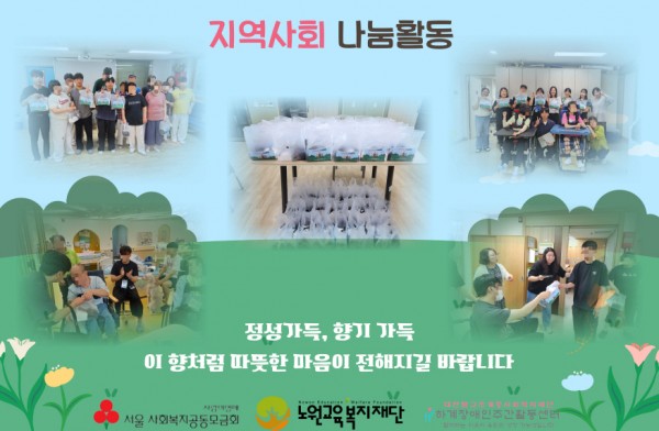 f1f049cfa451ca6db1a0c5cb74d0b8c4_1755159