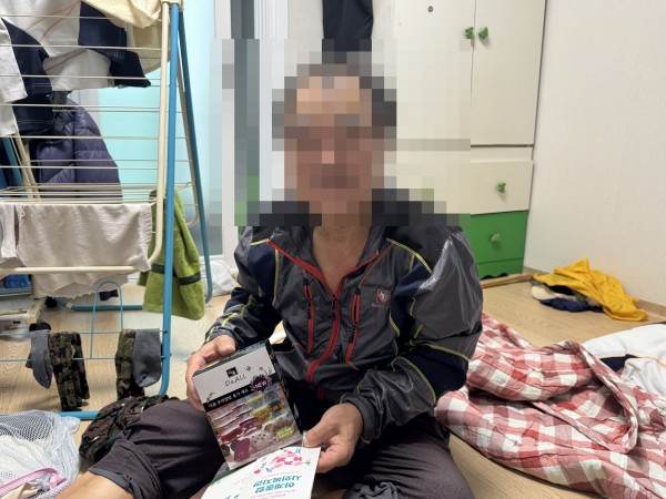 13f965dac246259def01f60742b24359_1758088