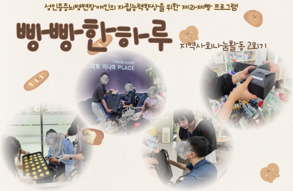 34400ed8cd33a364dc3aaccdb369d046_1758672