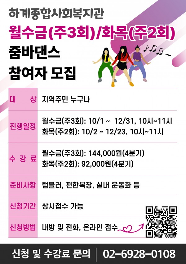 364d0a769e086e2c4ccbf9d597d34a22_1758156