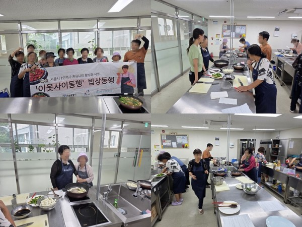 76c6b62033793dc6a8942a15e01e82ca_1758072