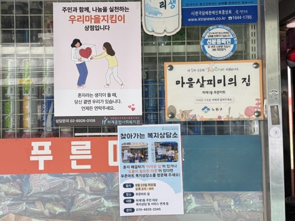 e1a148d83239a343dfc4a2763af14869_1756702