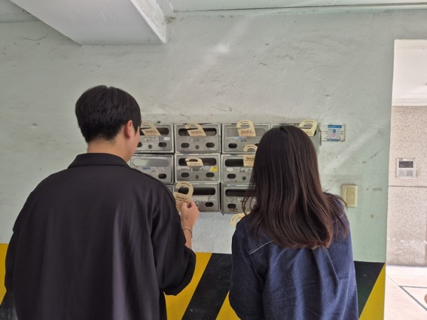 e1a148d83239a343dfc4a2763af14869_1756702