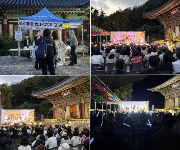 e941996c3da5ed583168f4e8635ec882_1758516