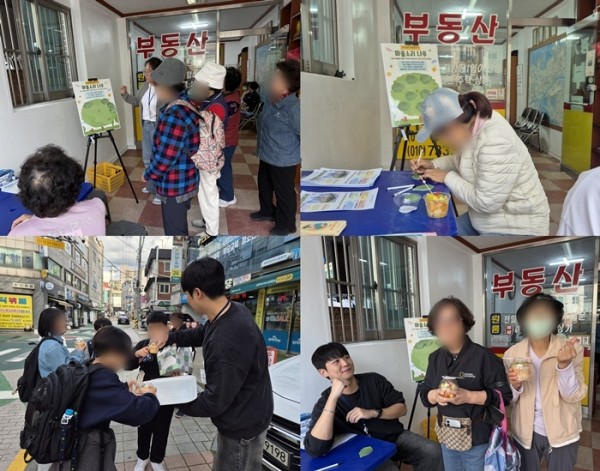 06d424a33a8654dec6962944fdcb71bd_1761611