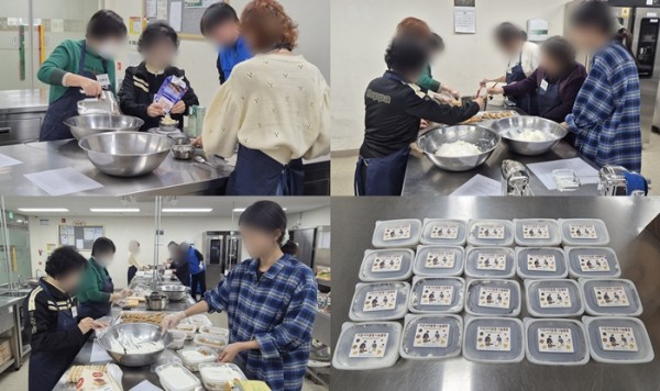 06d424a33a8654dec6962944fdcb71bd_1761619