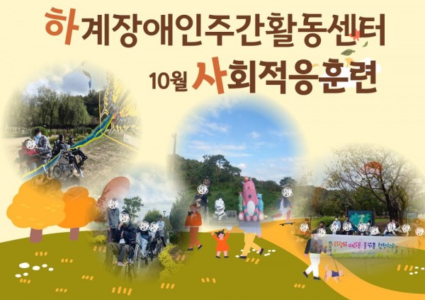 08f342ed17a8fc805add066667ea9e48_1761615