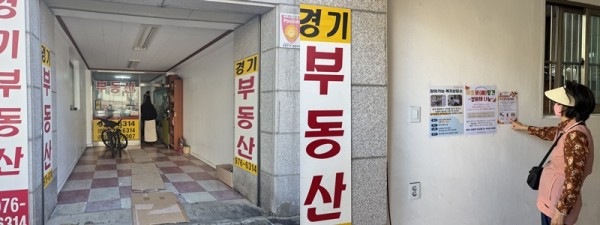 1e9065744d6e7bbce0d122067912692e_1761796