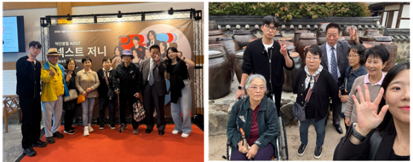 c6e4cf01743b18e1a2a3b7d26b3671f7_1761357