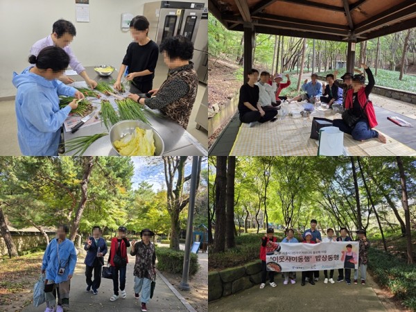 e69f61dd3de4bb49e8737e4c4e9304c9_1760921