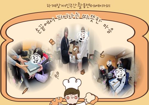 4ea77bec31adc0d3a617e7f7737e2e11_1764311