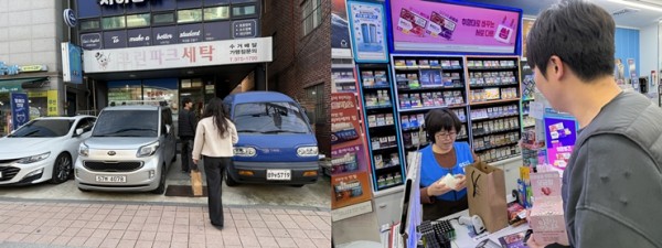 093a0c1b9b9e6201125e33903e4a0891_1763633