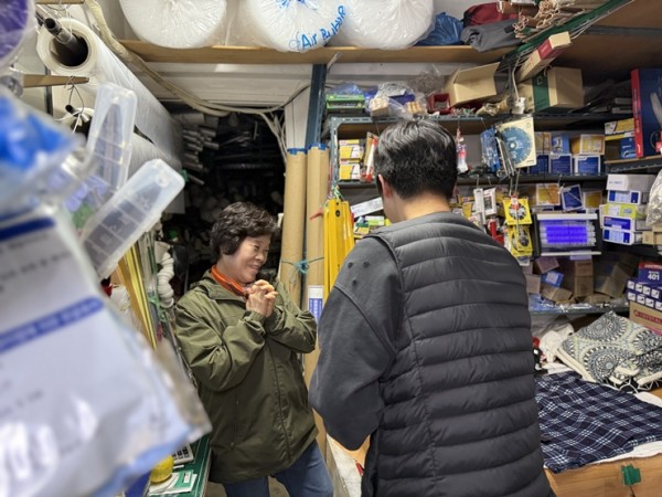 093a0c1b9b9e6201125e33903e4a0891_1763633