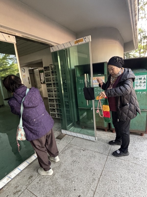 124eeff96633b508e1e718aa5a5d9290_1762151