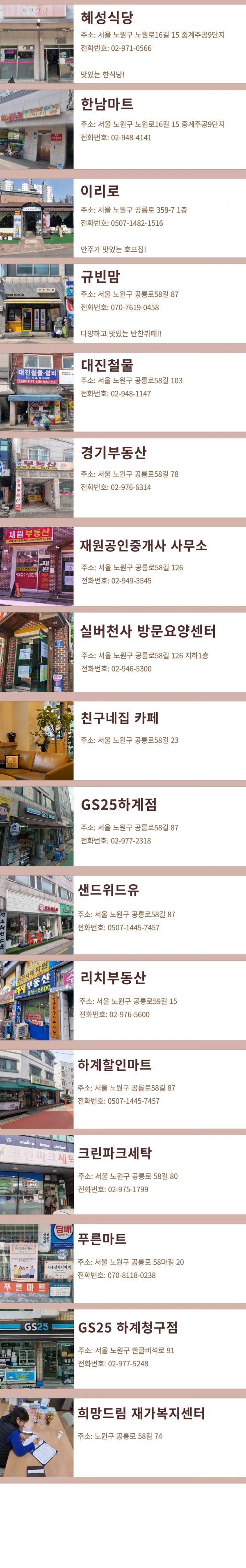 1d92365e2a9aab2f659682bb2158ca21_1764379