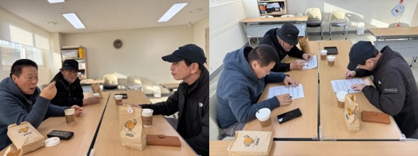 2e13fd12899a2579a5e43c00c5b84ae8_1763032