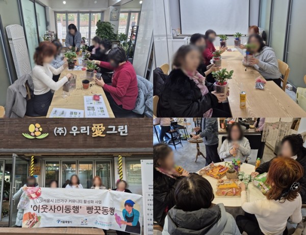 308c099faa31a4a77067f51979441d37_1764140