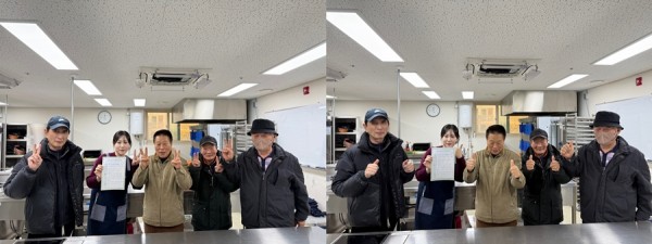 67b4b27e3d49a2ac74e2dc34aa0ac28d_1763542