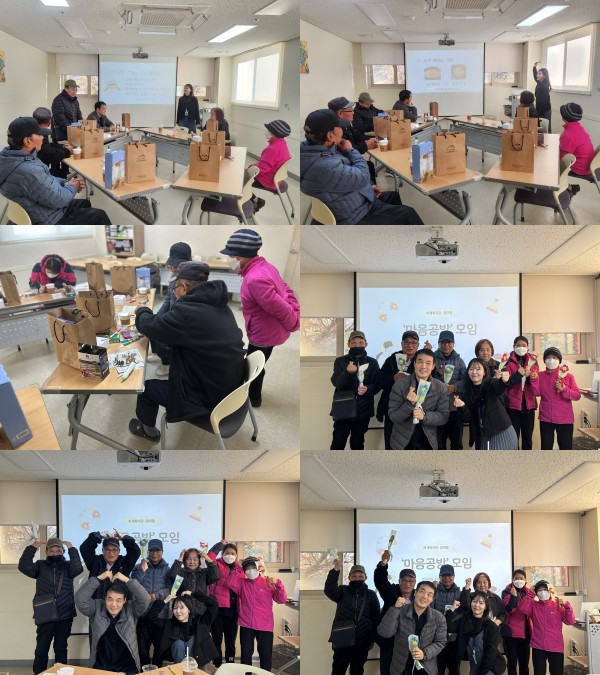 e0fc502b5d6c53fd40669ae6b570b280_1763602