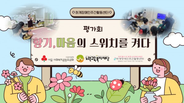 fee822b847602f532bd3f0bc6789ee2b_1762406