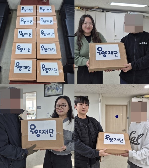 5b363cf887c955263682dd525c1d1a89_1766545