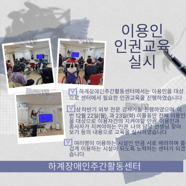 66d110e3ae8a5a9a02a4b34aeb5fedc3_1766462