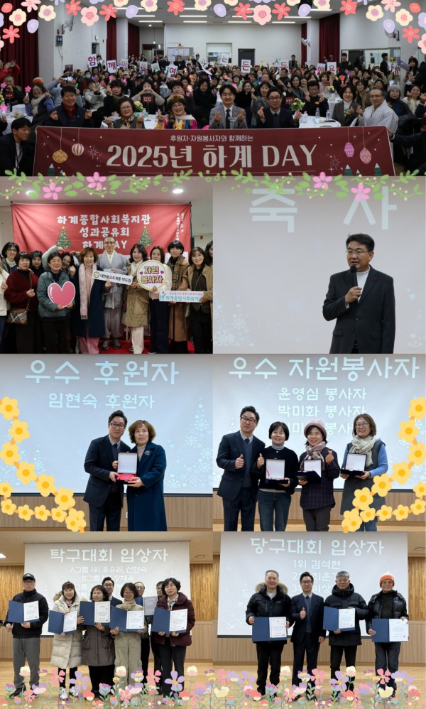 a02b656515bf107655fd2983612ba8d5_1765461