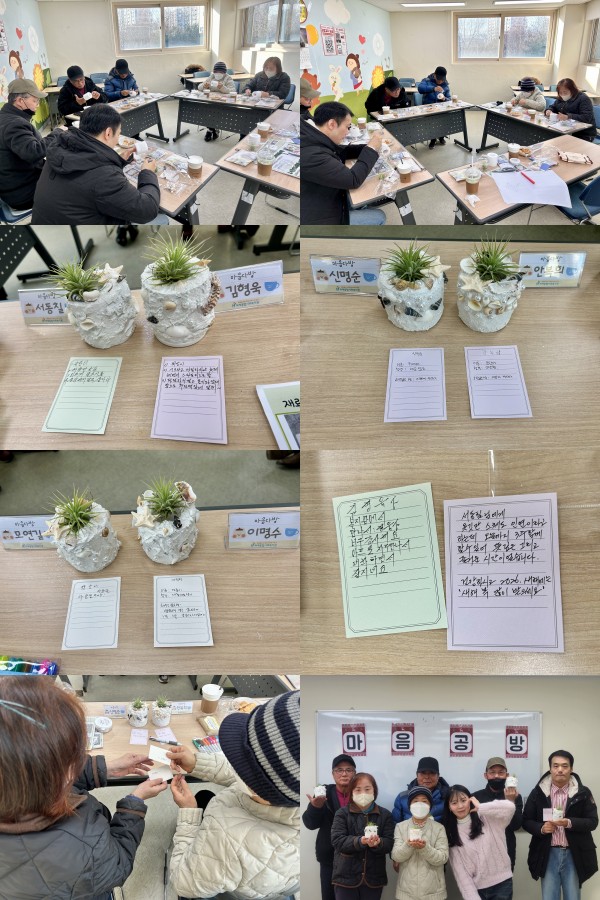 d5c6e49165834773a72ad96db1688ea9_1764764