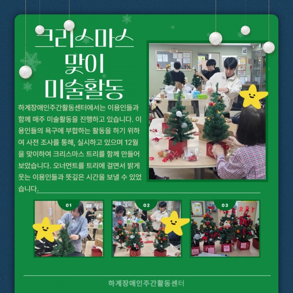 f004bedbc6f9bfc0658c7704c1889211_1766393