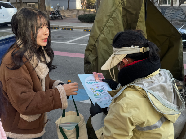 0fd87016115d573c2b880dfc183f00ff_1769661