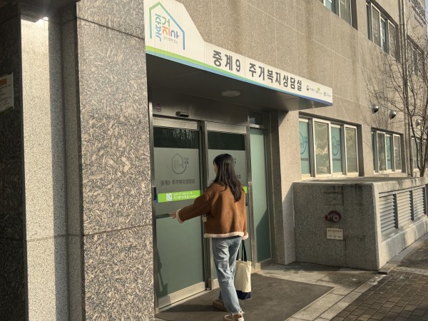 2fdfb749b47559d61e30997aaeae41cf_1768872