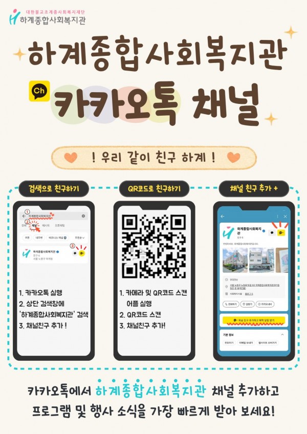 edb74cce1df7f01066f29ab70733a74b_1768887